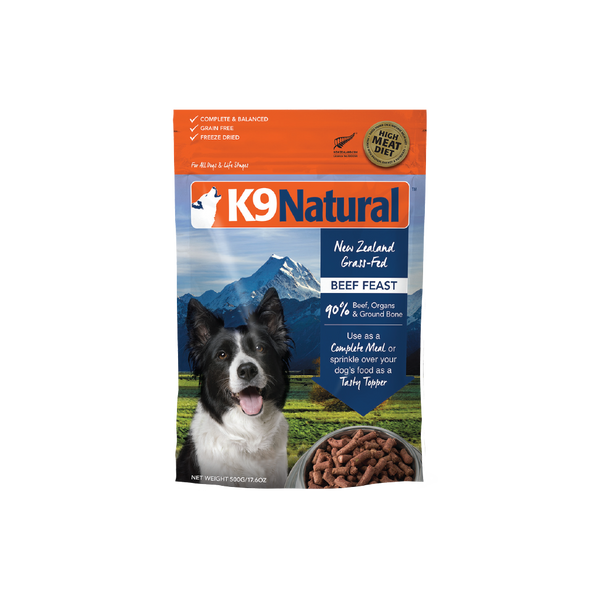 Dry dog food cheap with highest meat content